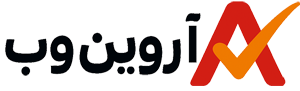 وب آروین